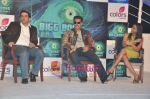 Salman Khan host Bigg Boss 4 on Colors in Taj Land_s End, Bandra, Mumbai on 3rd Aug 2010 (39).JPG